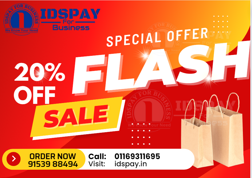 diwali offer